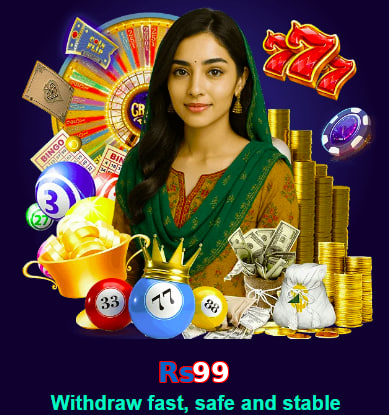 Rs99 game app for Pakistan players