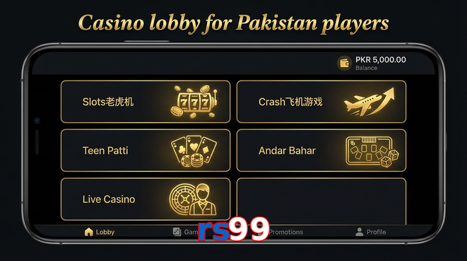 Lobby view of Rs99 for Pakistan users